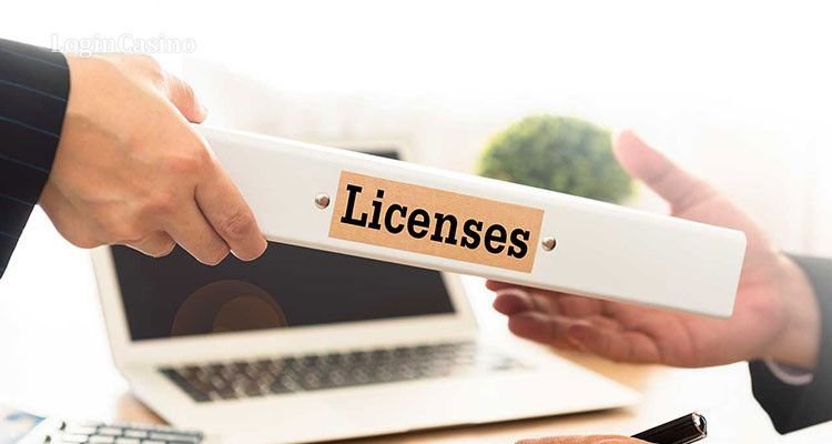 Home license